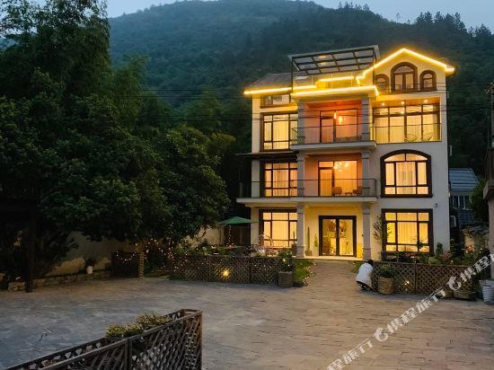 Ханчжоу: Encounter Boutique Hostel
