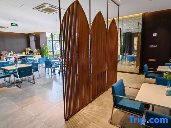Нинбо: Jin Jiang Inn Select Hangzhou Bay Bridge