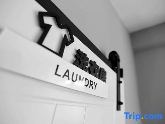 XujiaHostel — фото 1