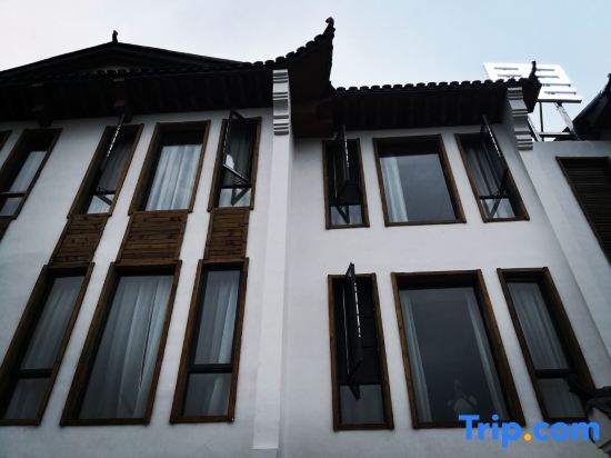 Чжанцзяцзе: Baduli Homestay