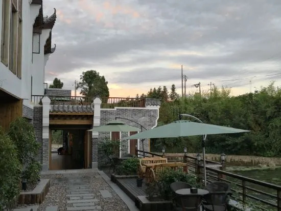 Чжанцзяцзе: Baduli Homestay