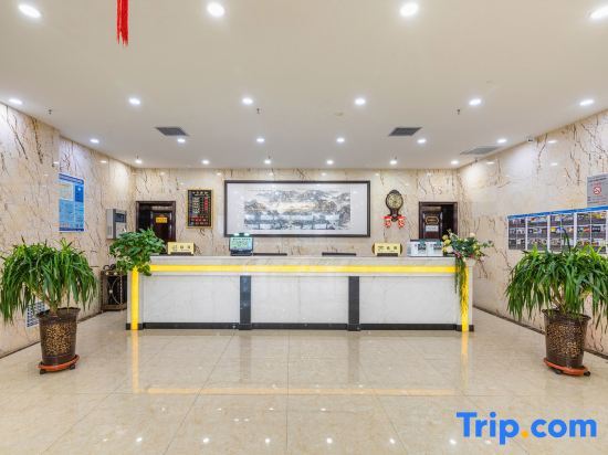 Ланьчжоу: Dacheng Hotel