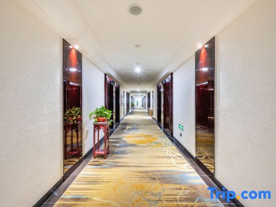 Ланьчжоу: Dacheng Hotel
