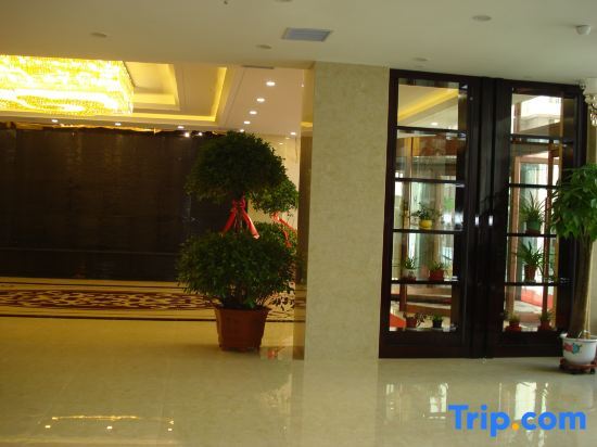Ланьчжоу: Dacheng Hotel