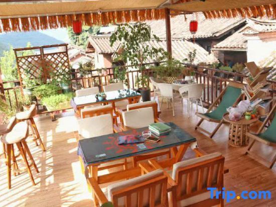 Дали: Guanjing Inn Nuodeng Ancient Village