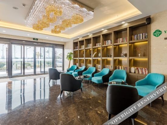 Хэфэй: Yiting Hotel (Hefei Economic Development Zone)