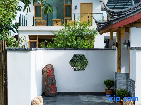Лицзян: Lijiang Puli house·Snow Mountain Holiday Homestay