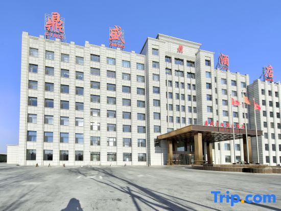 Dingsheng Hotel — фото 1
