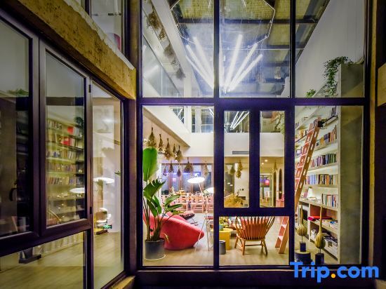Чунцин: Guiyuan Guanmeng Homestay