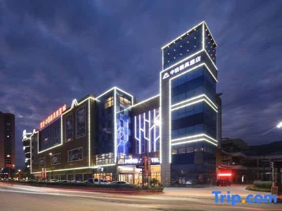 Тайчжоу: Taizhou Zhonghua Mould Theme Hotel