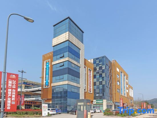 Taizhou Zhonghua Mould Theme Hotel — фото 1