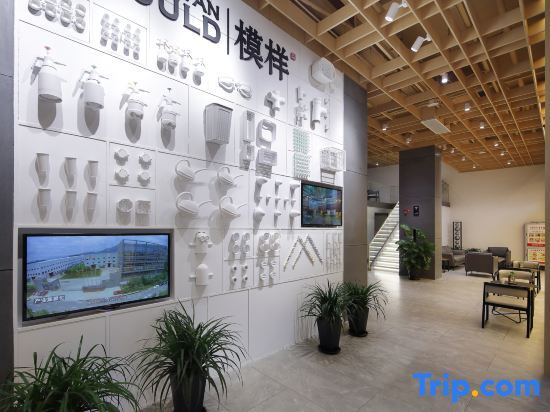 Тайчжоу: Taizhou Zhonghua Mould Theme Hotel