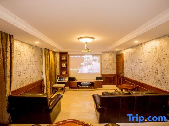 Циндао: Casa Lucardo Golf Villa