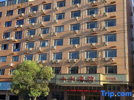 Yue Qing Feng He Hotel — фото 1