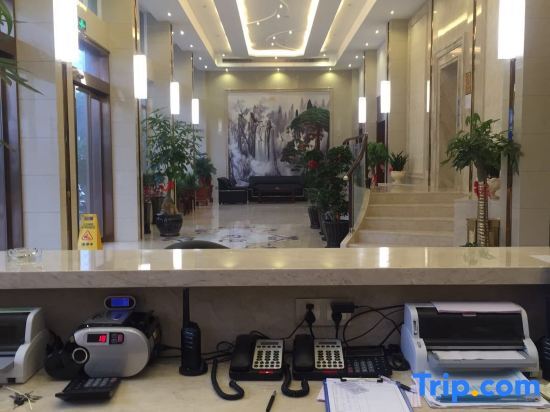 Вэньчжоу: Yue Qing Feng He Hotel