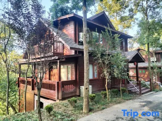 Анькан: Pinglima Panshan Kangyang Homestay
