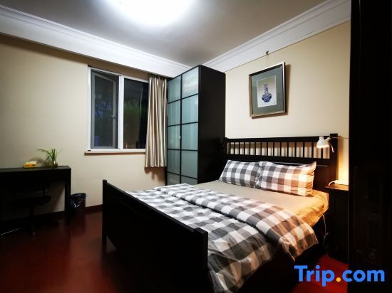 Нанкин: Shenmi Sidou Hostel