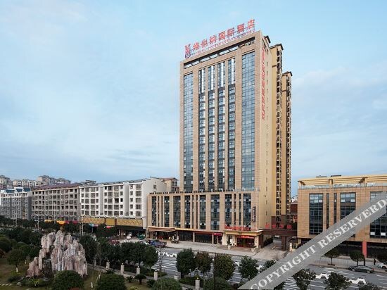Юнчжоу: Vienna International Hotel (Yongzhou Junyue Huacheng)