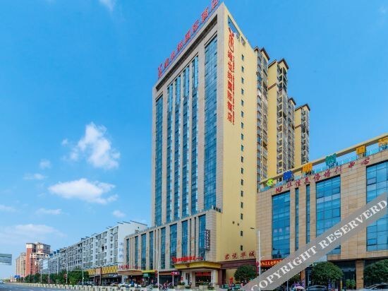 Юнчжоу: Vienna International Hotel (Yongzhou Junyue Huacheng)