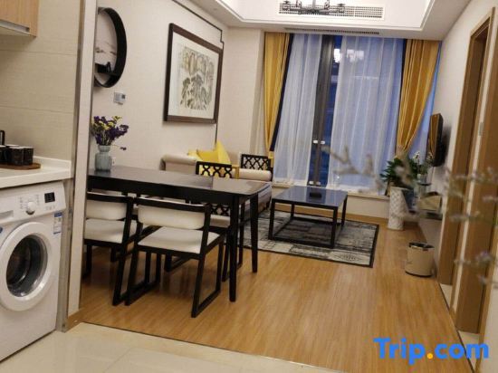 Нинбо: Deep Blue City Hostel