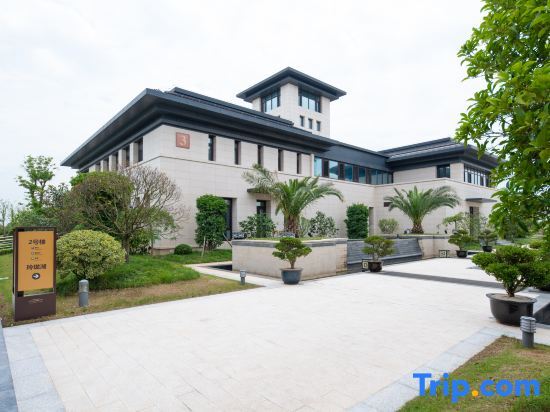 Наньтун: Linglongyuan Hotel, Chongming Island