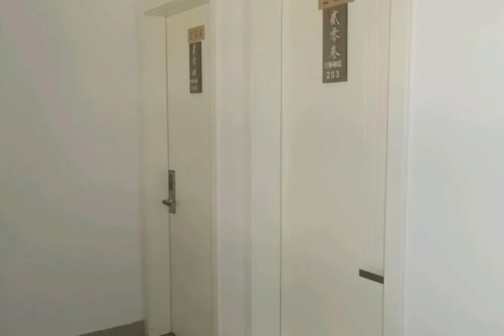 Нинбо: Fengle Yiyuan Inn