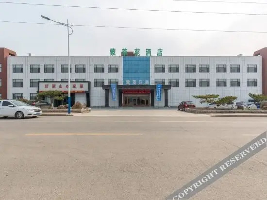 Линьи: Mengcuiyuan Hotel