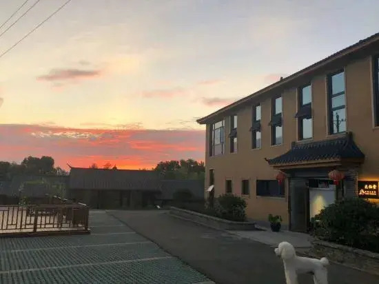 Ухань: Huaqitang Rural Life Hostel