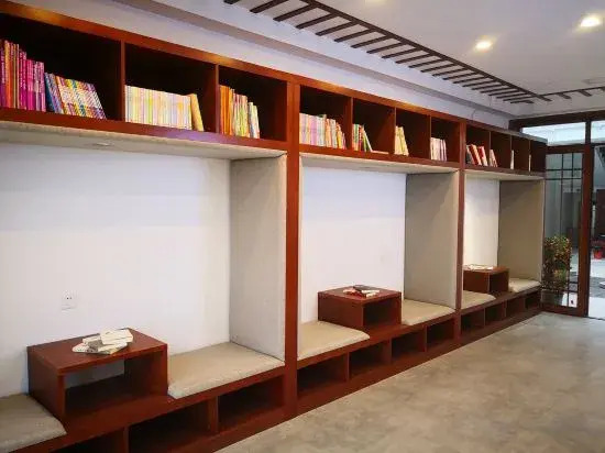 Ухань: Huaqitang Rural Life Hostel