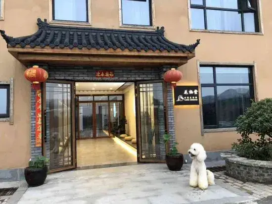 Ухань: Huaqitang Rural Life Hostel