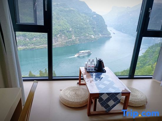 Ичан: the Homestay to be Number One