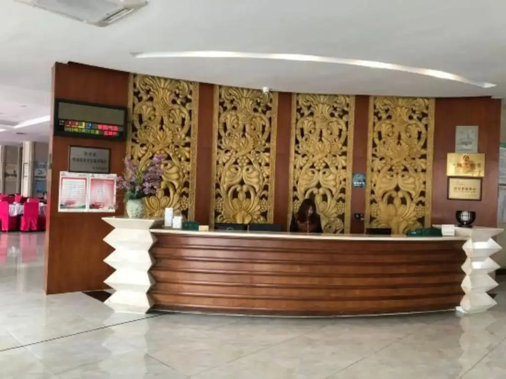 Сучжоу: Jiangxiang Hotel