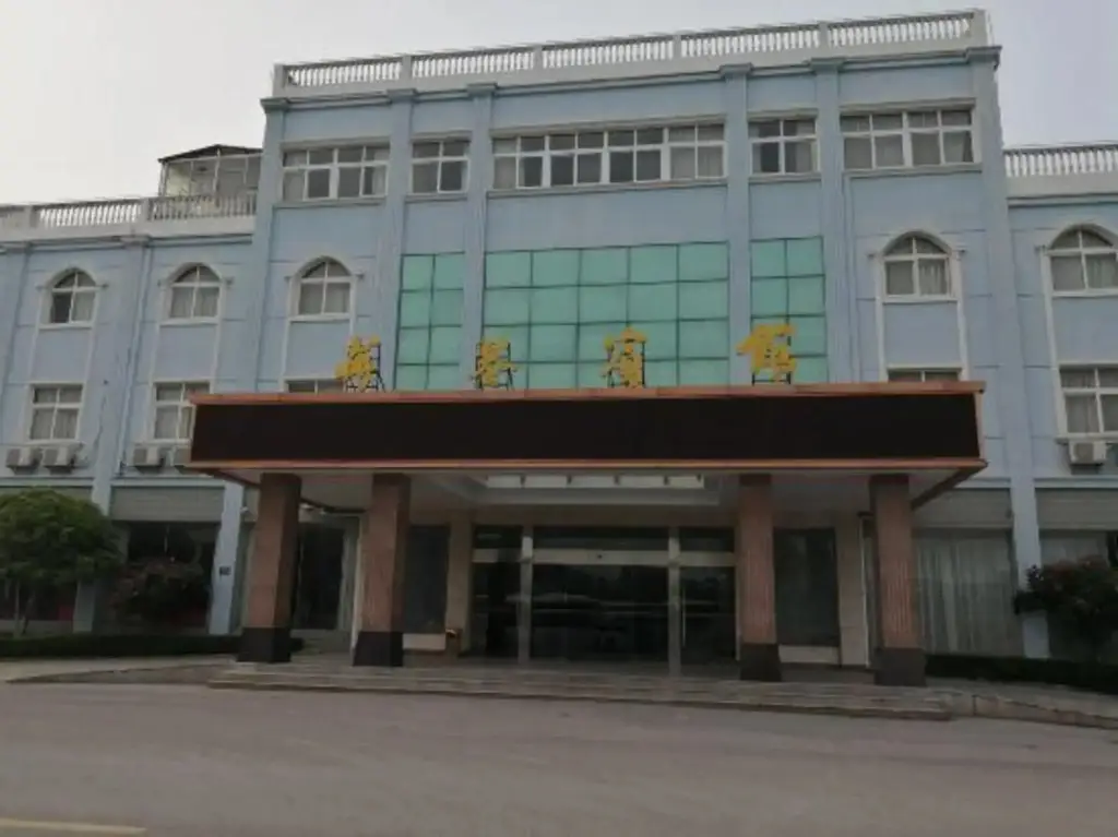 Сучжоу: Jiangxiang Hotel