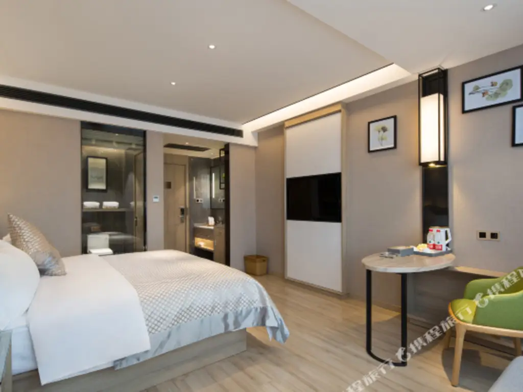 Чанша: Maureen Hotel
