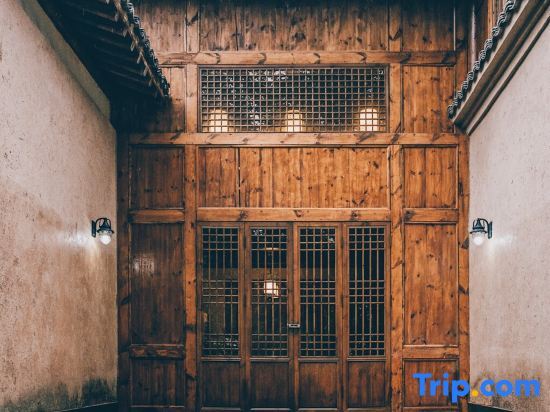 Джинсиксия: Muguang Garden Hostel