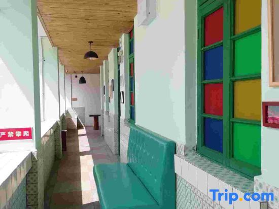 Куньмин: Chunyu Qiyuan International Youth Hostel
