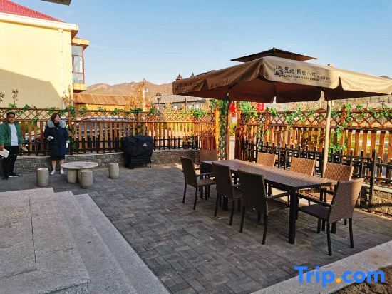 Пекин: Beijing Badaling Lipao Gardening Town B&B Resort