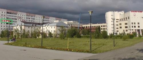 Усинск: Guest House Gera