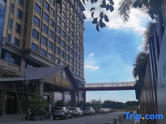 Мейчжу: Royal Hot Spring Theme Inn