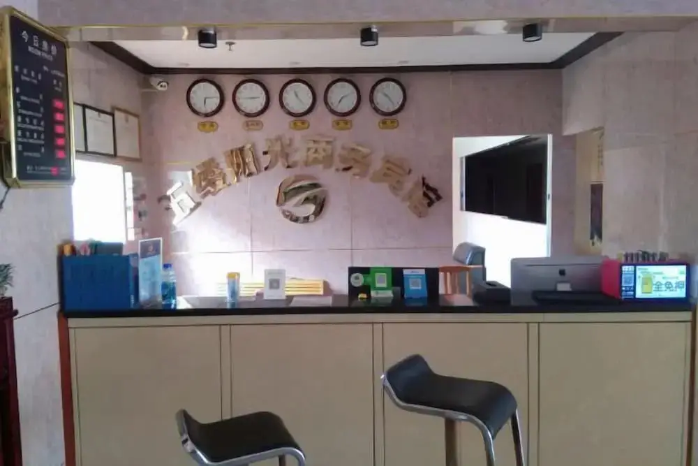 Сямынь: Wulv Yangguang Business Hotel