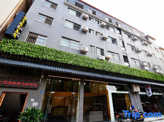 Фошань: Fenglai Holiday Hostel
