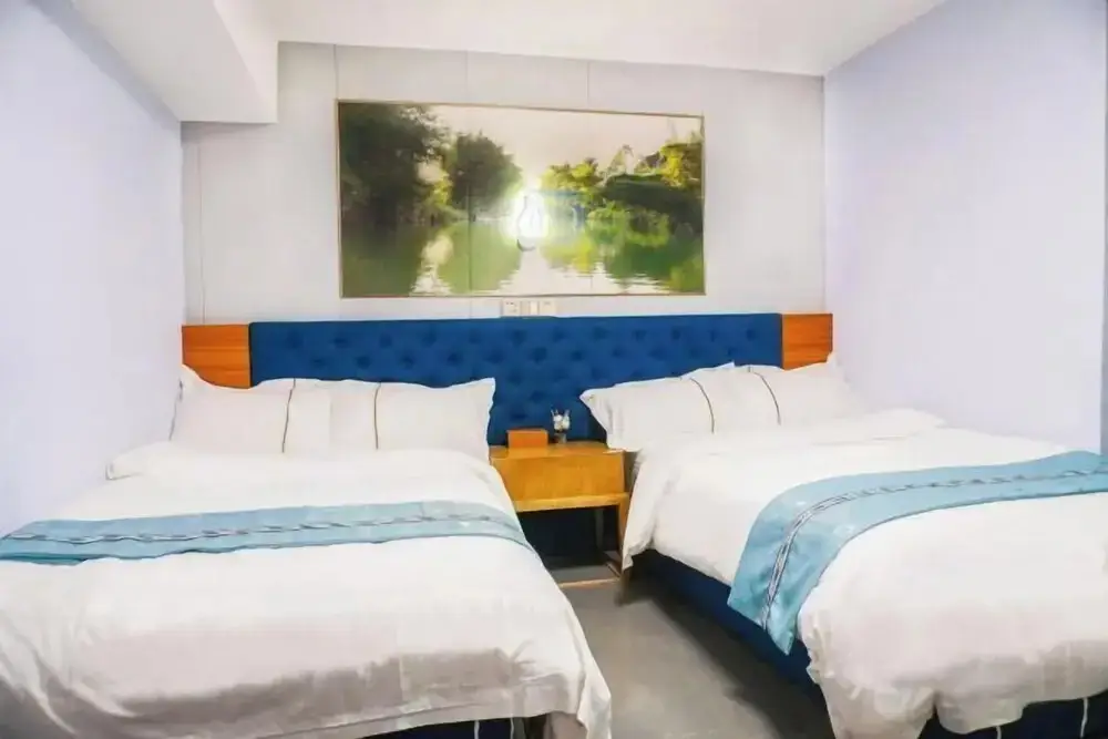 Фошань: Fenglai Holiday Hostel