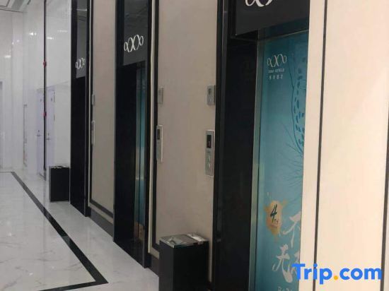Линьи: Xi'an Hotel (Weinan Bus Station)
