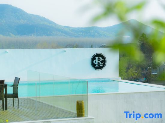 Нанкин: Nanjing Yuequnqing·Thai style Tangquan Holiday Homestay