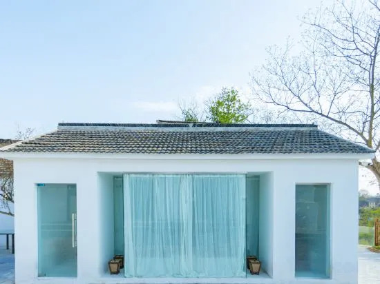 Нанкин: Nanjing Yuequnqing·Thai style Tangquan Holiday Homestay
