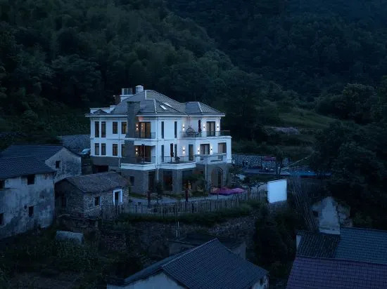 Ханчжоу: Tonglu Ru shi zhu homestay