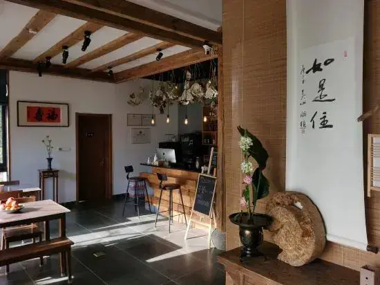 Ханчжоу: Tonglu Ru shi zhu homestay