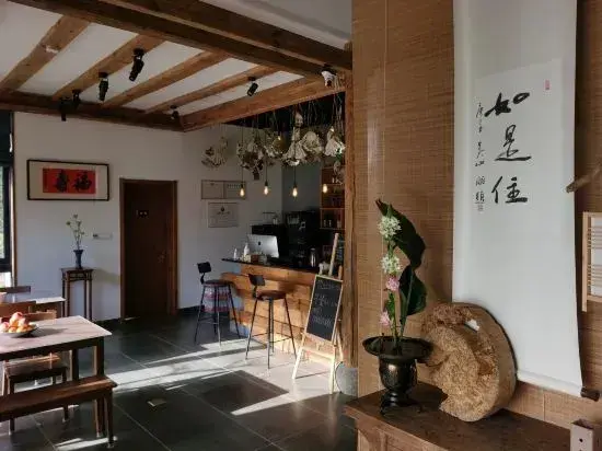 Ханчжоу: Tonglu Ru shi zhu homestay