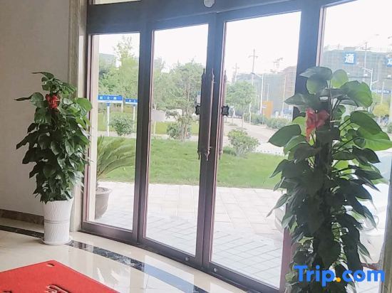 Цзясинь: Pinghu Hongdu Hotel