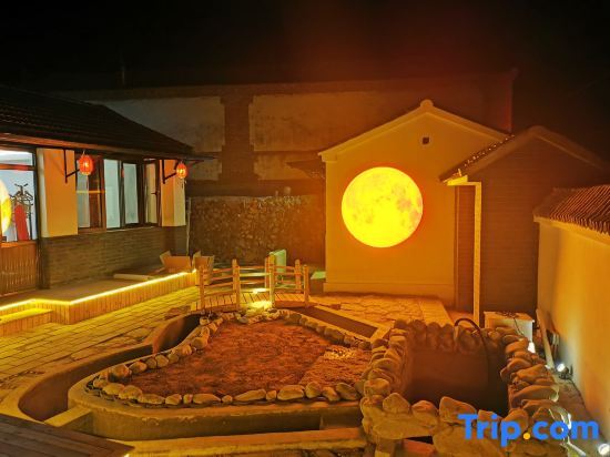 Пекин: Miaofeng Homestay